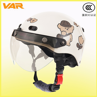 VAR新国标3C认证卓大王电动电瓶车头盔摩托男女士夏季半盔安全帽