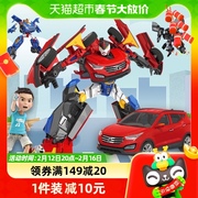 咖宝车神变形机器人儿童玩具男孩汽车模型王牌车手2024新年礼物