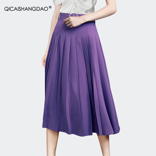 紫色半身裙女设计感小众春秋高腰，显瘦百褶裙中长款大摆a字裙
