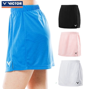 victor胜利运动短裙71304维克多女夏季跑步羽毛球服 速干透气