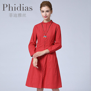 Phidias圣诞节新年女装休闲法式复古红色纯棉中长款连衣裙