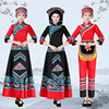 少数民族服装女壮族苗族彝族佤族演出服长裙团体舞蹈服装刺绣衣服