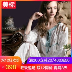 高价收一套上海仙霞高级中学女生夏季被子,就吗女生有校服夹自慰图片