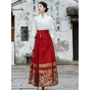 复古中国风女装优雅气质，中式白色上衣，搭配马面裙套装日常可穿秋冬