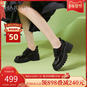 哈森深口单鞋，女2024系带粗跟秋冬踝靴厚底小皮鞋hws240203