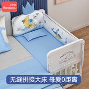 白色高档婴儿床实木多功能bb新生儿，童床可移动宝宝拼接大床摇篮床
