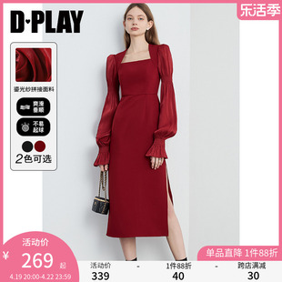 dplay春法式方领红色，连衣裙鎏光纱拼接长袖连衣裙新年红裙礼服