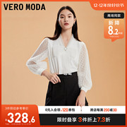 Vero Moda雪纺衫女2023秋冬优雅气质百搭甜美纯色衬衫七分袖