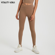 Vitality Girls速干瑜伽健身长裤跑步运动紧身弹力九分裤吸汗透气