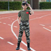 儿童迷彩套装男夏季小学生短袖军训服装幼儿园演出服特种兵夏令营