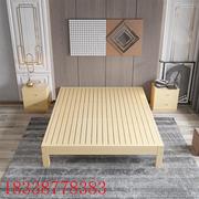 实木榻榻米床松木单人双人床1m1.5米1.8米无床头简易床架出租房床