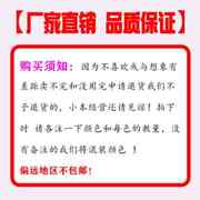 单支香皂花玫瑰康乃馨，只七夕教师母亲节地推小礼物仿真肥皂花束