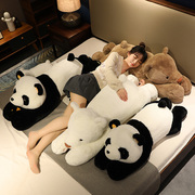 可爱大熊猫抱枕趴趴熊公仔(熊公仔，)床上睡觉枕头女生夹腿睡宿舍腰靠熊