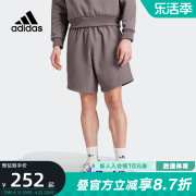 adidas阿迪达斯运动裤男裤女裤2024春季户外篮球休闲裤IW1628