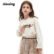 niessing尼辛童装秋季设计感字母，宽松女童针织衫潮流羊毛毛衣
