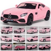 136粉色奔驰宾利宝马大众合金车，儿童回力仿真汽车模型静态玩具车