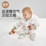 欧孕婴儿睡袋春秋款空气层四季通用宝宝纯棉儿童防踢被子神器薄棉