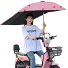 电动车雨伞棚篷可折叠拆卸防晒防紫外线，电瓶车踏板专用遮阳伞加长