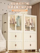 儿童衣柜卧室家用宝宝衣橱收纳柜出租房简易免安装折叠塑料储物柜