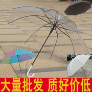 大号透明雨伞女长柄伞，结婚拍照成人儿童网红伞手绘画小清新彩虹伞