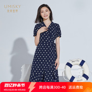 umisky优美世界女装2023夏季气质显瘦波点印花连衣裙VI2D1037