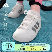 grandcourt2.0运动板鞋小白，鞋男女儿童春秋adidas阿迪达斯