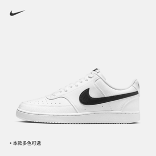 nike耐克courtvision男运动鞋，透气板鞋春低帮经典舒适dh2987