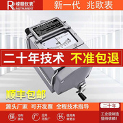 顺嵘电工摇表500v1000v兆欧表，绝缘表电阻表，2500v绝缘电阻测试仪