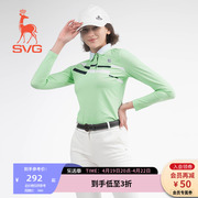 SVG高尔夫服装女印花翻领长袖T恤衫弹力女士运动打底衫