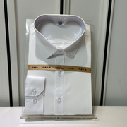 lenzon领佐男士纯色短袖，商务衬衫免熨烫白色百搭正装长袖衬衫免烫