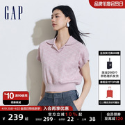 Gap女装2024夏季时尚满印logo短袖polo领套头针织上衣874315