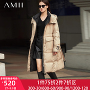 Amii女装黑色工装羽绒服女中长款2023冬季加厚派克服棉服外套