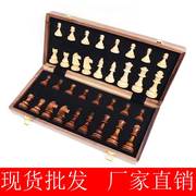 木质圆角国际象棋，可折叠木材高品质国际木制象棋