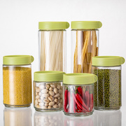 密封罐玻璃储物罐厨房家用收纳盒玻璃瓶茶叶罐干果罐透明食品罐