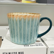nitori宜得利咖啡杯陶瓷杯贝壳，蓝色350ml水杯