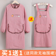 韩版长袖棉成人罩衣家用厨房，无袖围裙洋气，透气女工作服做饭围腰