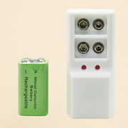 。9v充电电池套装话筒万用表仪器仪表充电器九伏方形环保电池