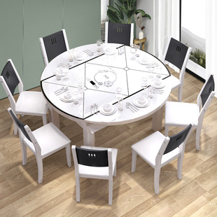 鼎魅实木餐桌椅组合现代简约钢化玻璃圆桌家用小户型可伸缩多功能