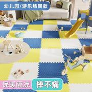 地板地毯加厚拼接泡沫地垫宝宝卧室榻榻米爬爬行垫客厅儿童拼图垫