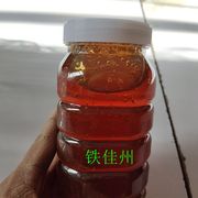 枣花蜜2斤陕北红枣花蜜土蜂蜜百花蜜大枣蜜农家自产自销2斤