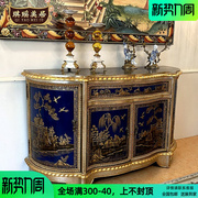 中式新古典(新古典)玄关，柜欧式奢华金箔，手绘宝蓝色餐边柜法式复古装饰柜