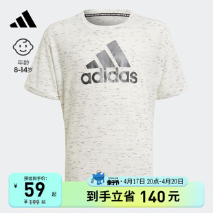 adidas阿迪达斯女大童夏装休闲运动上衣polo短袖T恤