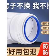 抽油烟机止逆阀烟道厨房专用逆止阀排烟管止回阀防烟单向止烟阀