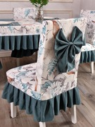 北欧棉麻小清新桌椅布艺套装餐桌餐椅套装桌布桌椅套定制R加厚加