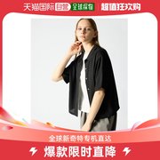 日本直邮mizuiroind女士半袖衬衫软质，弹力材质防皱易打理(易打理)简