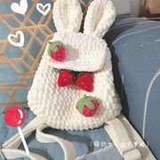 小兔子耳朵草莓双肩包手工diy材料包毛线编织自制钩针冰条粗线