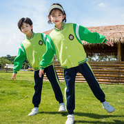 班服小学生校服春秋装儿童运动套装三件套幼儿园园服秋季老师统一