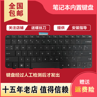 适用于hp惠普cq32g32105tx107txdv3-40004048tx笔记本键盘