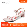 KISSCAT/接吻猫夏季羊皮方头一字扣带粗跟时装凉鞋女KA21300-10
