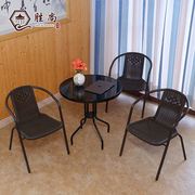 阳台桌椅三件套藤椅户外休闲靠背椅子现代简约庭院圆桌小茶几组合
